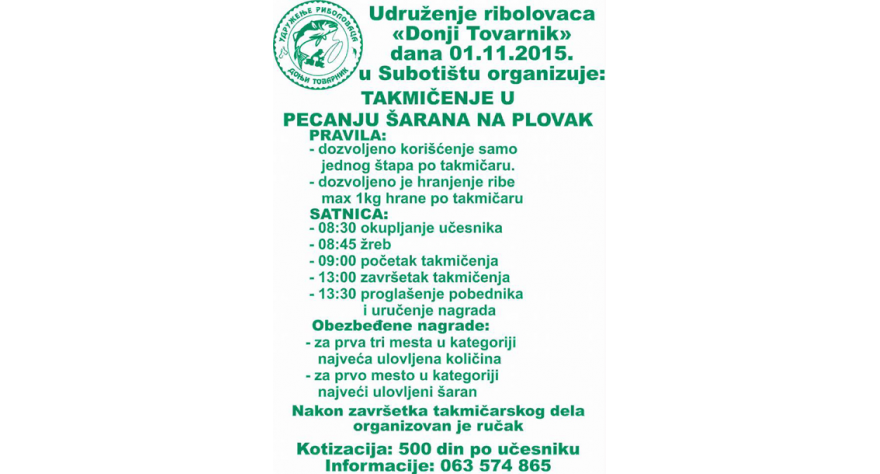 Poslednje ribolovačko takmičenje u sezoni